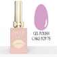 GEL POLISH CAKE POP 75