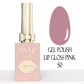 GEL POLISH LIP GLOSS PINK 50
