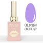 GEL POLISH ORCHID 07